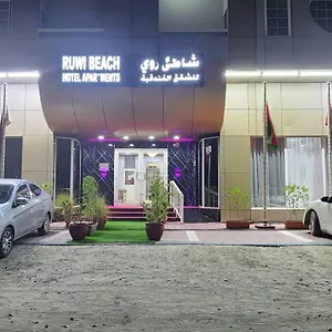 فندق Ruwi Beach - Maha Hospitality Group, الشارقة